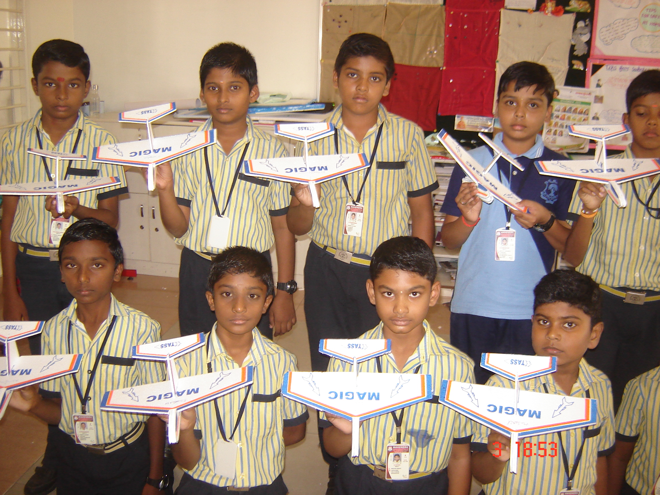 MAHENDRA CBSC SCHOOL